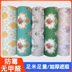 Multicolor Wall Papers